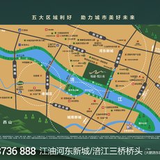 敏捷·悦江府区域图